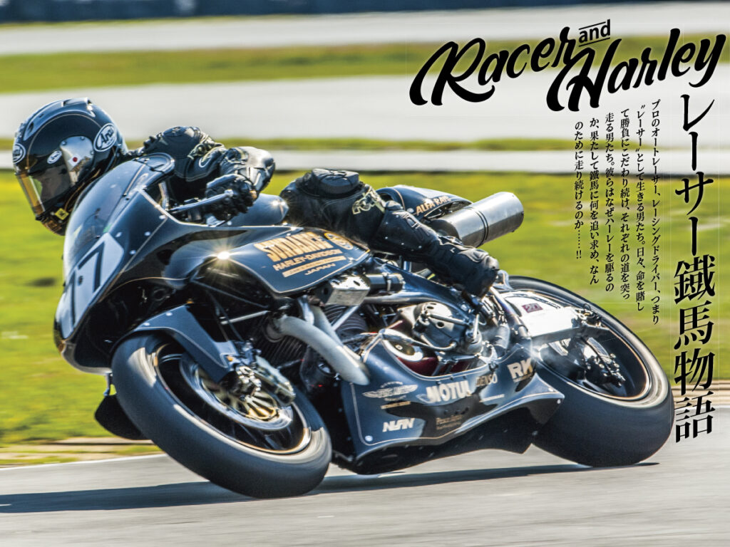 定価14.6万 24SS超最新作・極美品 スタッズ付 SKATER サイズ48  